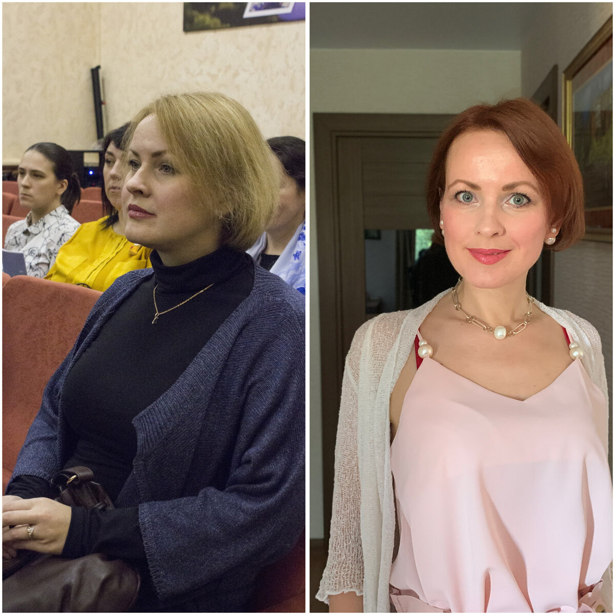 Я Яна ВЕЛЬМИ, мне 43 года. Это я 2 года назад и сейчас. Стала стройнее на 30 кг и удерживаю вес.