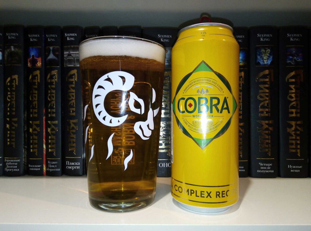 «Molson Coors»«Cobra Premium» в стакане. Фото автора