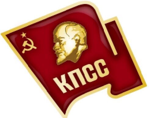 Рисунок с сайта https://dic.academic.ru/