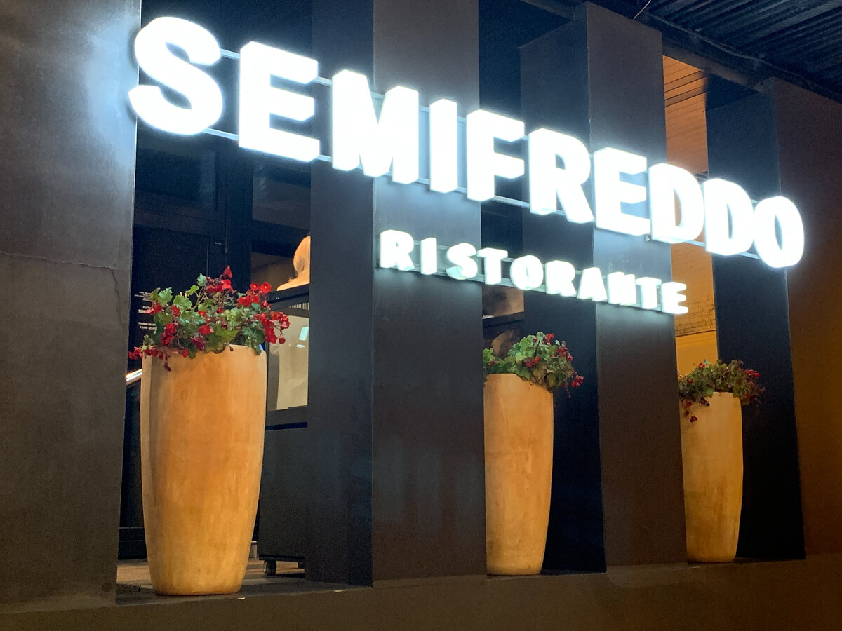 Semifreddo открылся в Москве