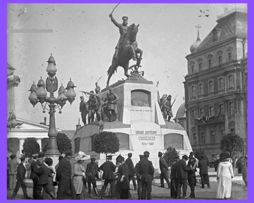 Памятник генералу М. Скобелеву в Москве, 1912 год. Фото из открытых источников