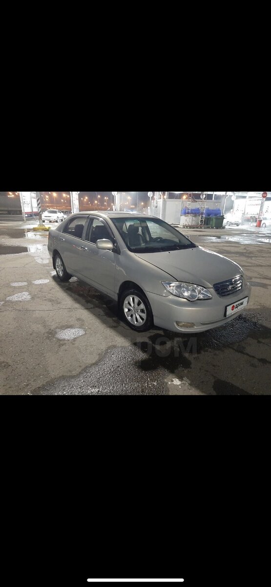 За пару месяцев до продажи 