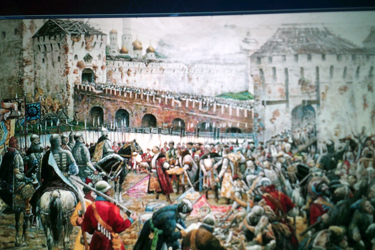 Освобождение Кремля