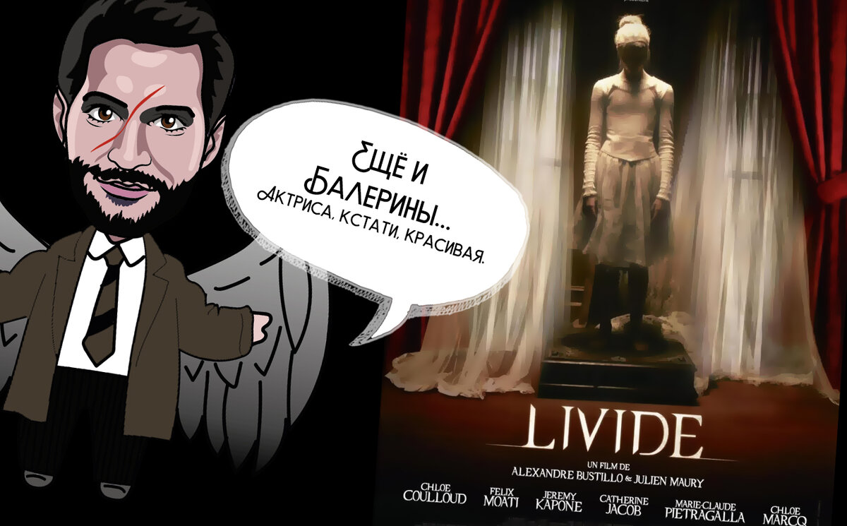 Оригинал - фото из интернета. Источник (бесплатный фотосток): flickr