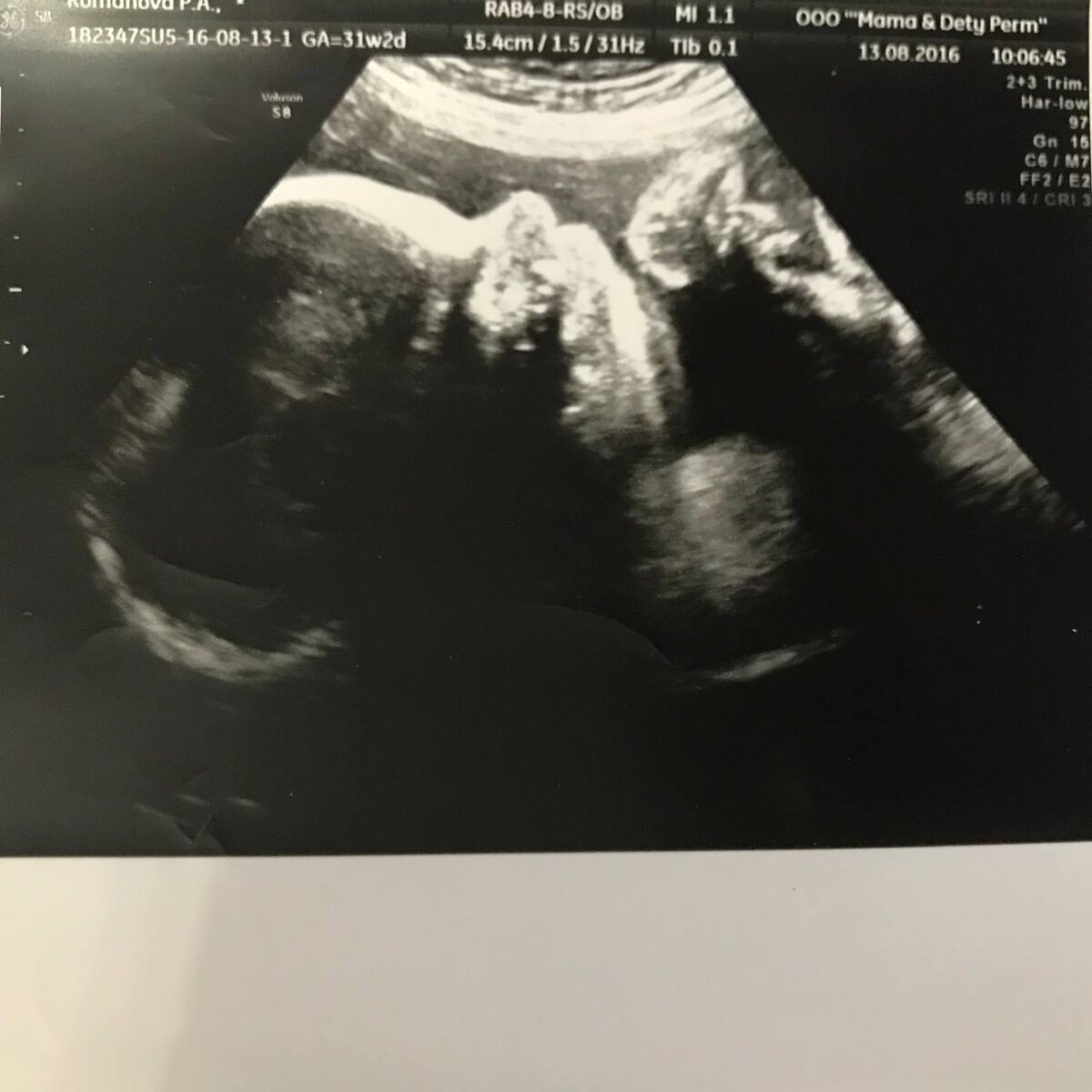 Первое «фото» моей дочки