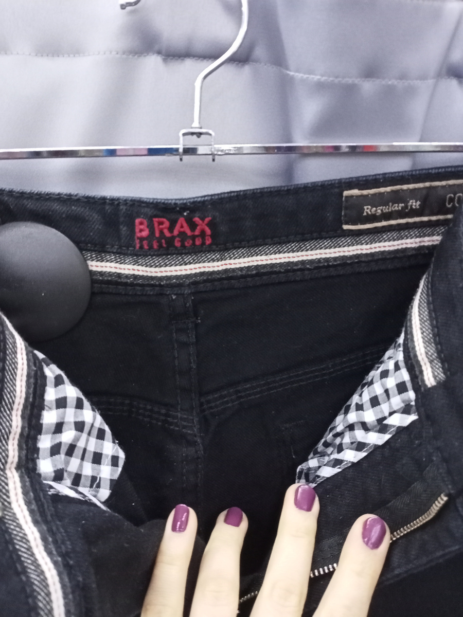Джинсы Brax,размер 52,новые