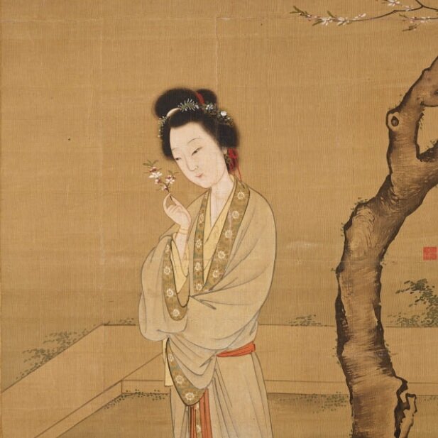 Женщина. Династия Мин. ок. 1500 г. худ. Zhang Ji. / Коллекция Британского музея.