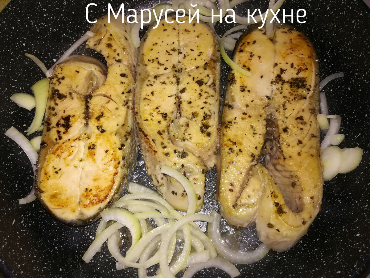 Блюда из кеты