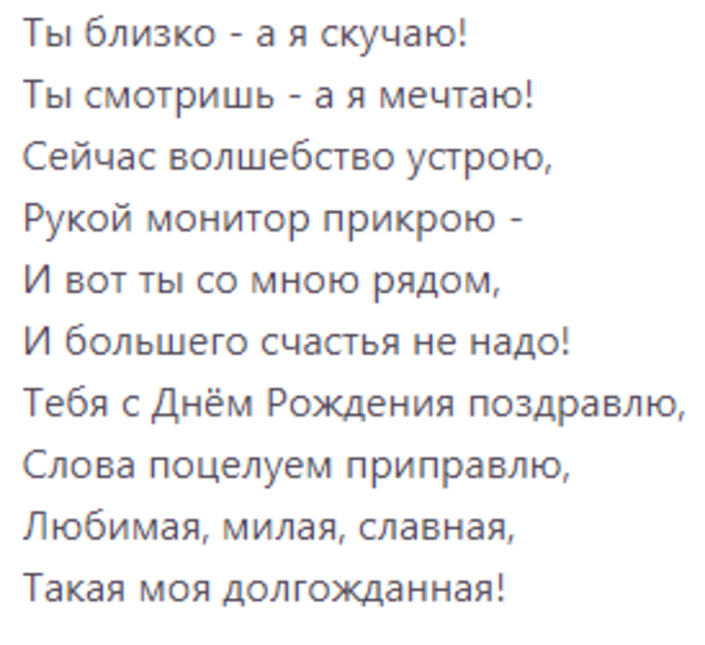 Спасибо за просмотр моей статьи. Подписывайтесь на канал