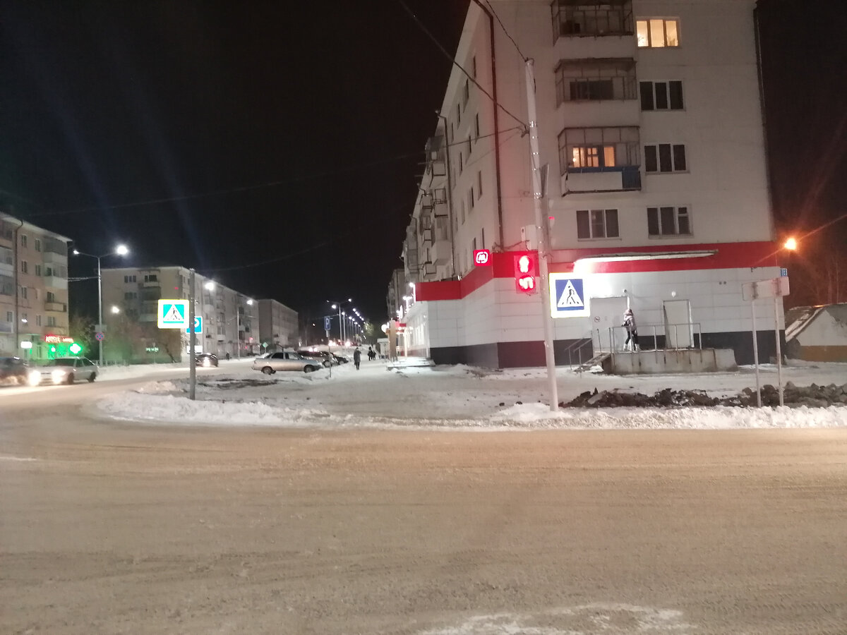 Когда утром идёшь на работу. 