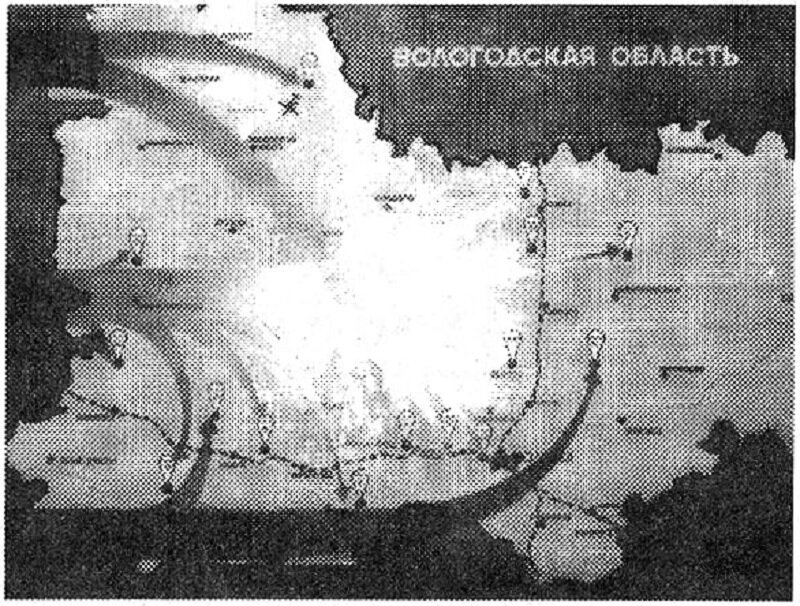 На снимке: на схеме показаны места приземления фашистских шпионско-диверсионных групп на территории Вологодской области.