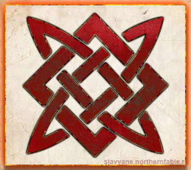 Фото по запросу Славянские символы