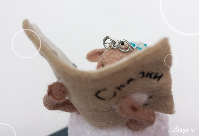 А вы верите в сказки? Моя работа, выполненная из шерсти