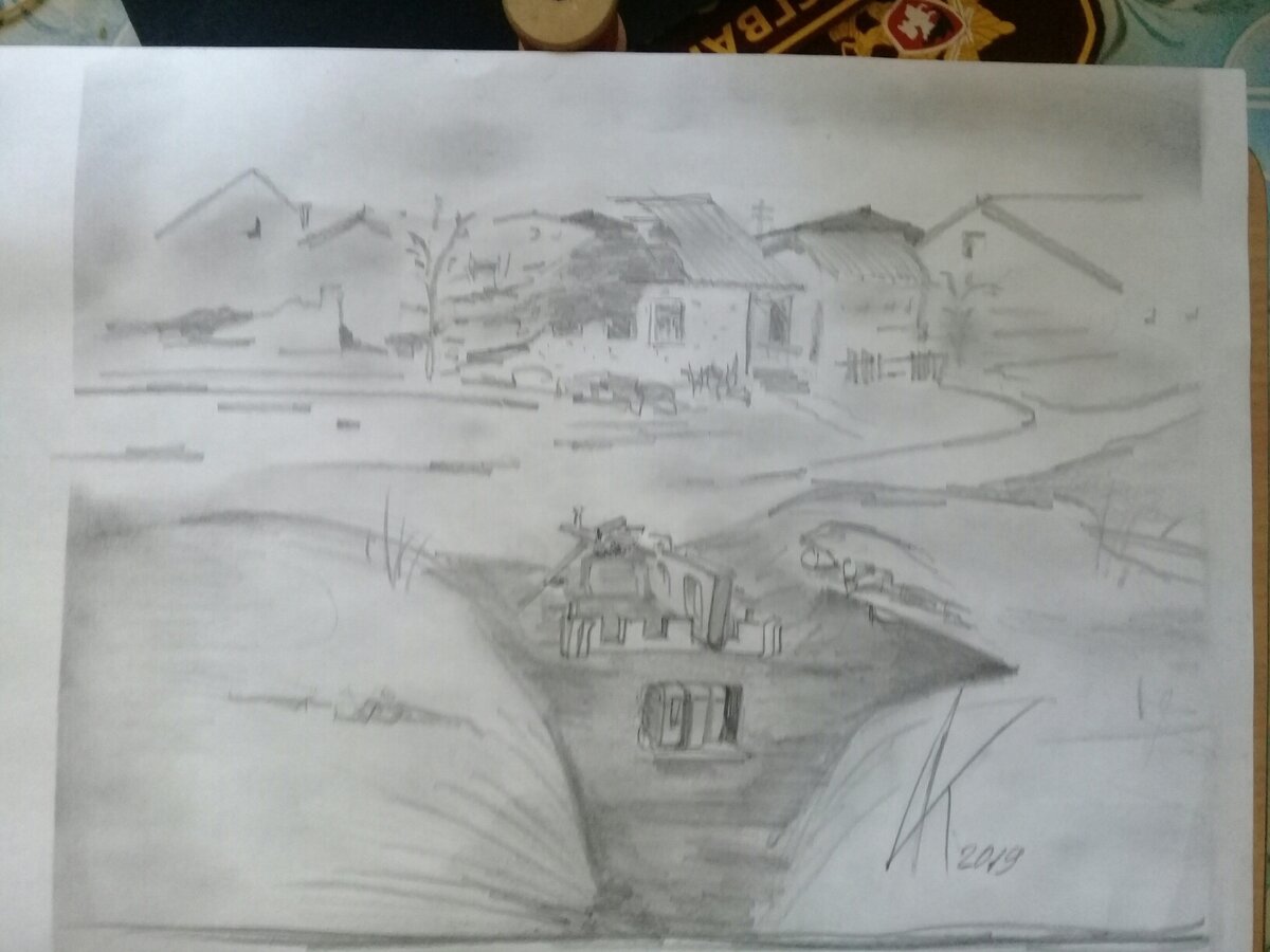 Рисунок автора, Алекса Кугельманна