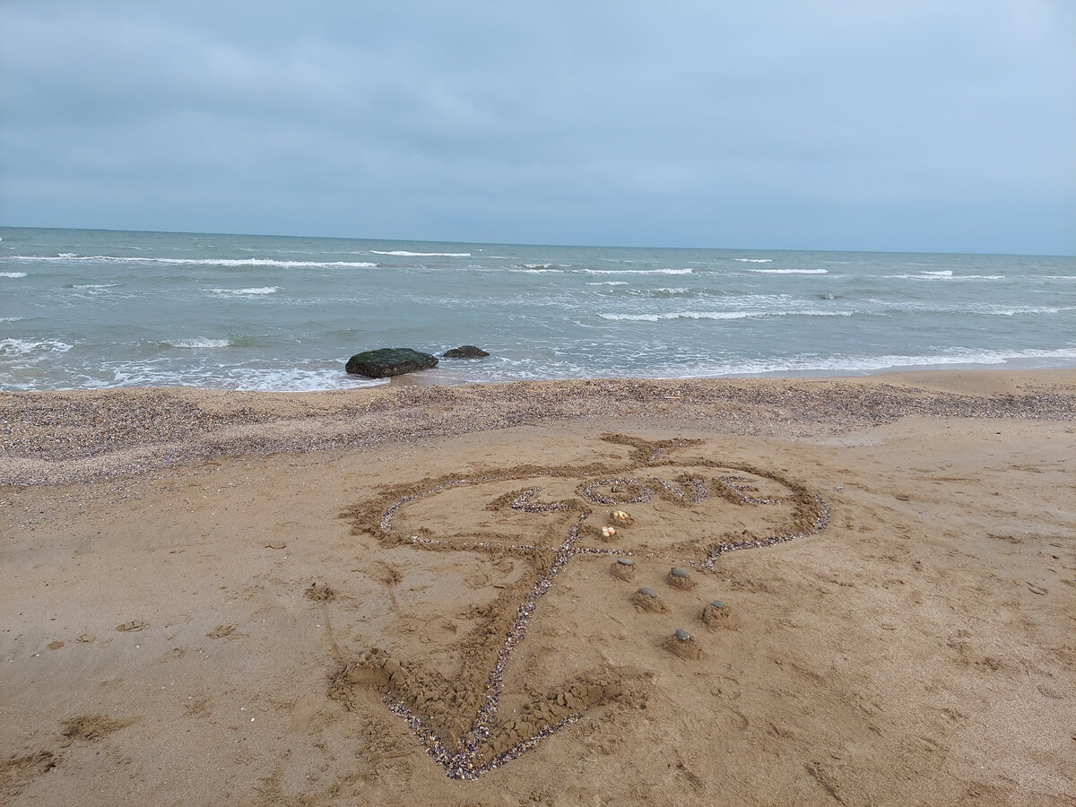 Кто приезжает на море ради морской воды и пляжа, а мы просто для отдыха,  даже зимой! | Автобродяги Путешествия на машине | Дзен