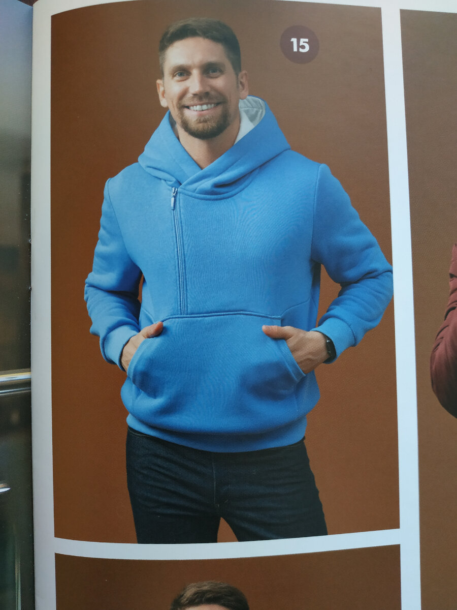 Фото из журнала "Ya sew"