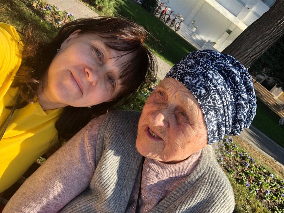 Геленджик, ноябрь 2019