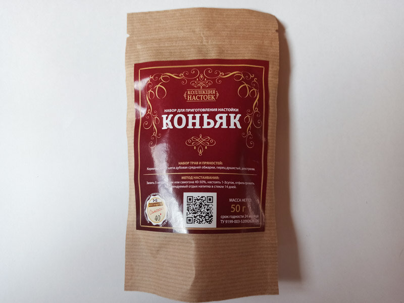 Набор для приготовления 3-х литров настойки "Коньяк" 