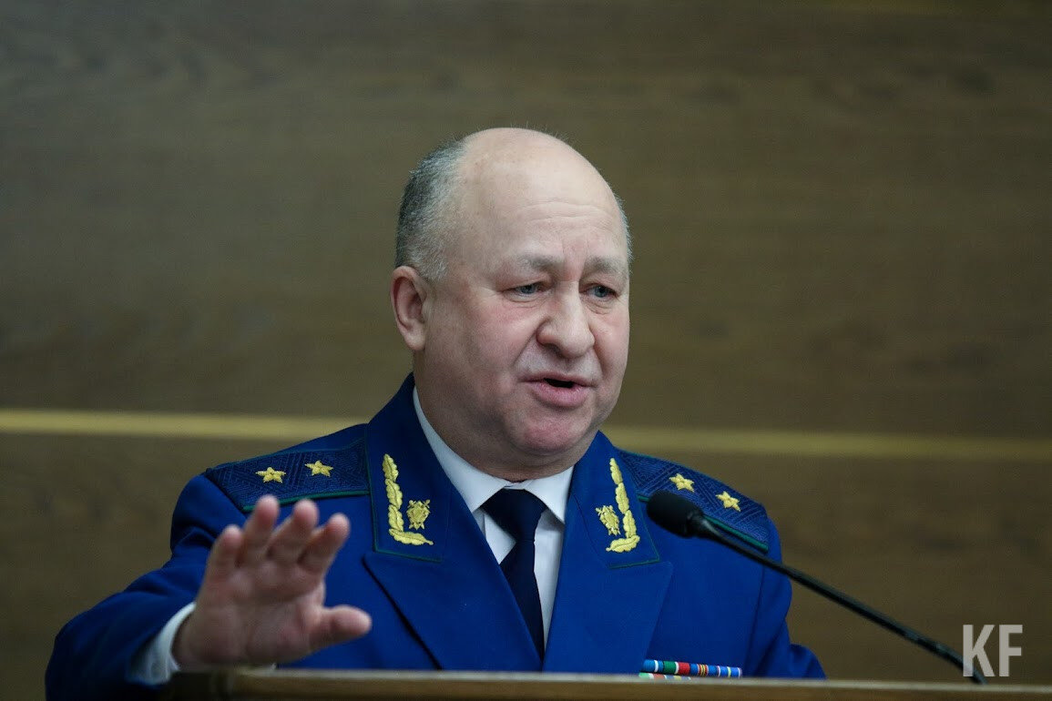 KazanFirst