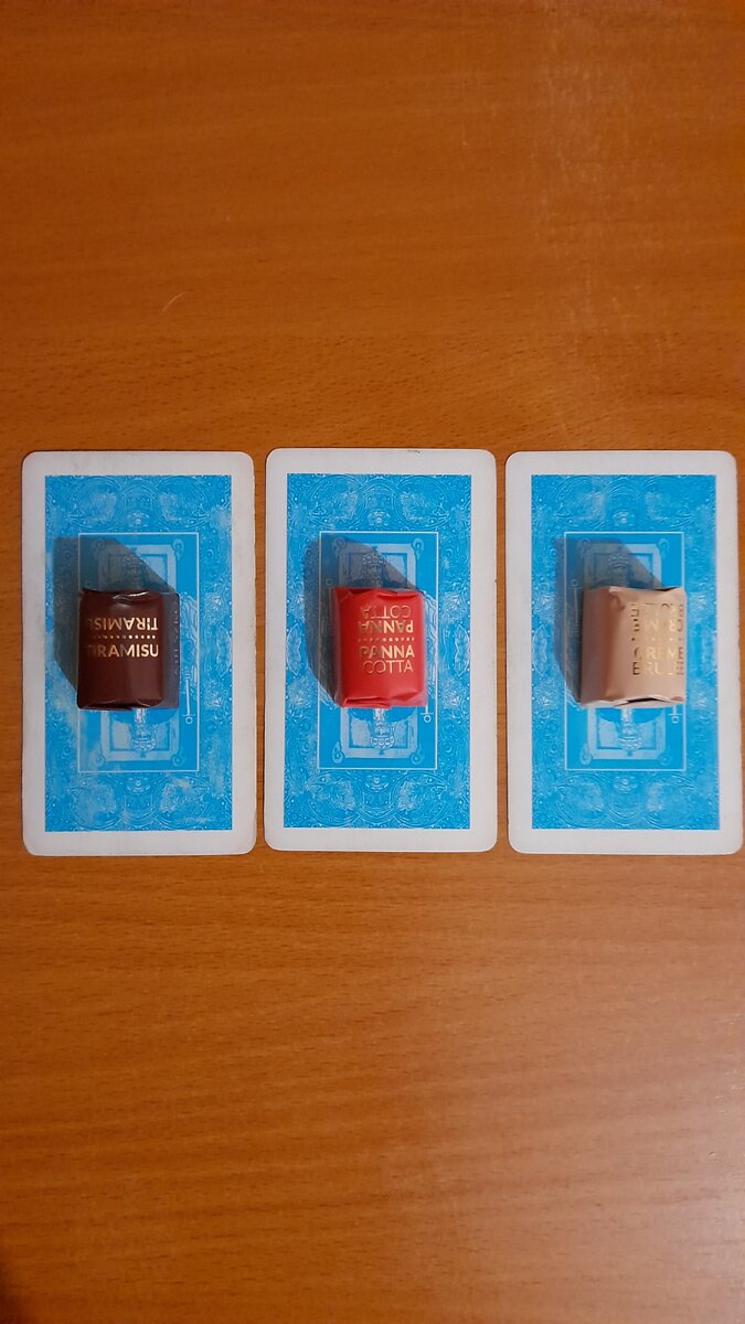 выберите ту, которая привлекает внимание больше остальных