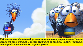Птичкиголовары, сдача Украины, признание ЛДНР и прерывание процесса канцлера Германии, птичкиголовары.