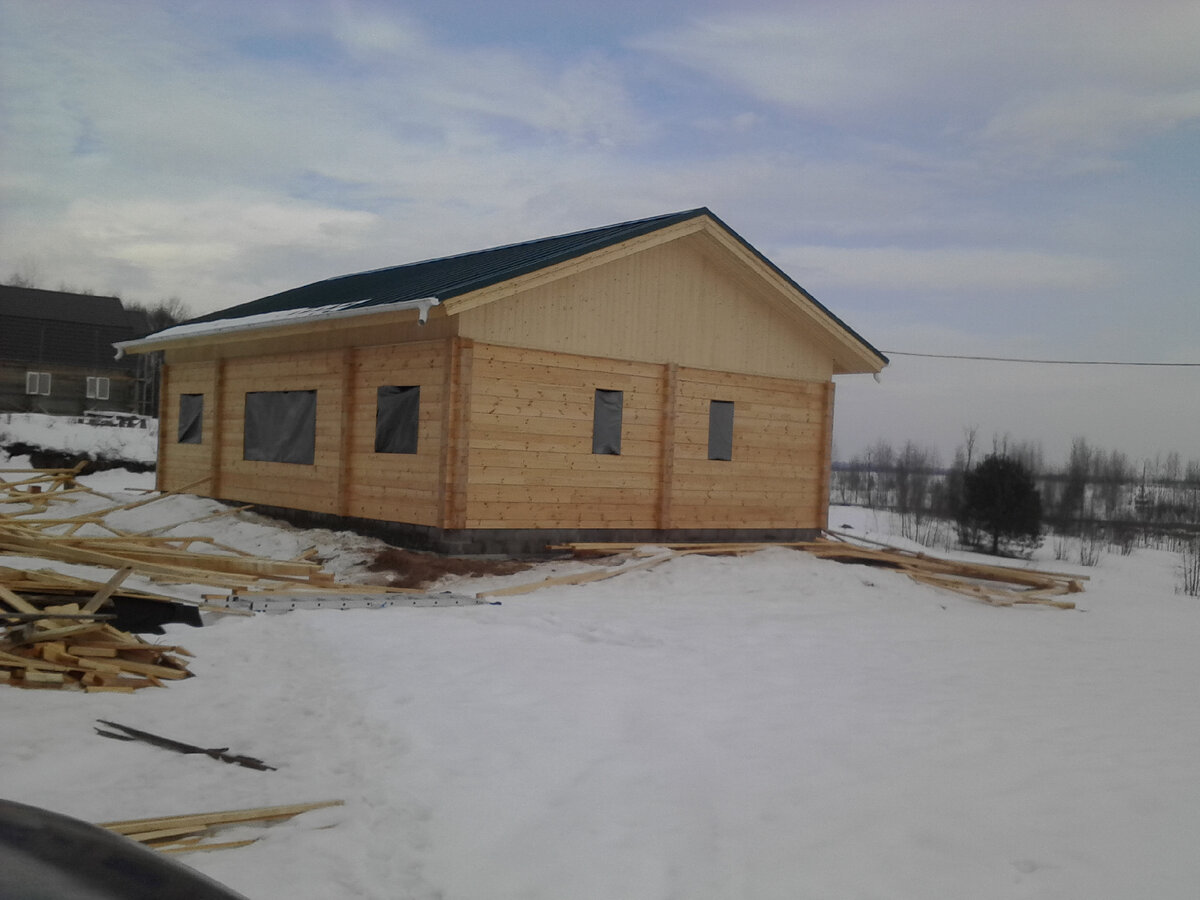 Это коробка моего дома