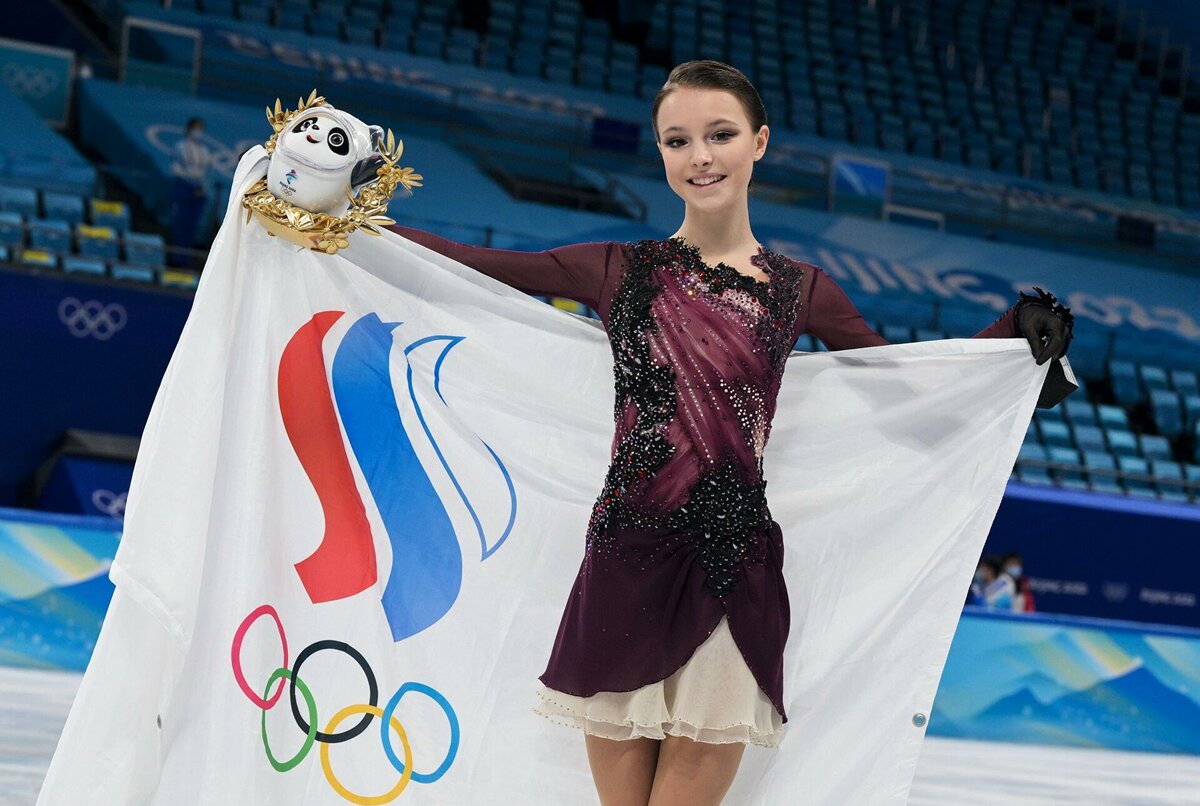 Анна Щербакова 17.02.2022 