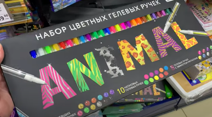 набор гелевых ручек