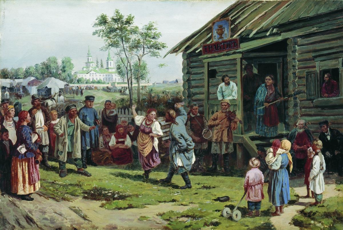 На Капустнице