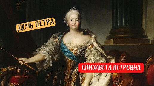 Elizaveta Порно Видео