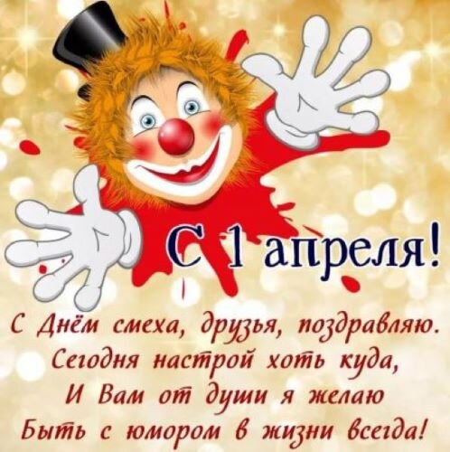 Быть славным — хорошо, спокойным — лучше вдвое.  Изображение из интернета.