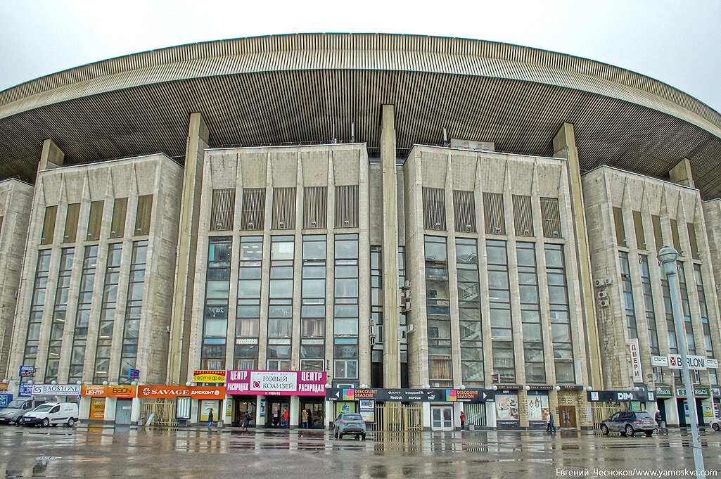 Спорткомплекс олимпийский москва фото