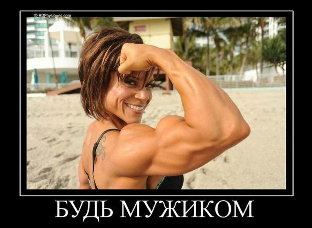 Фото из открытых источников. Ух, какая... женственная :) 