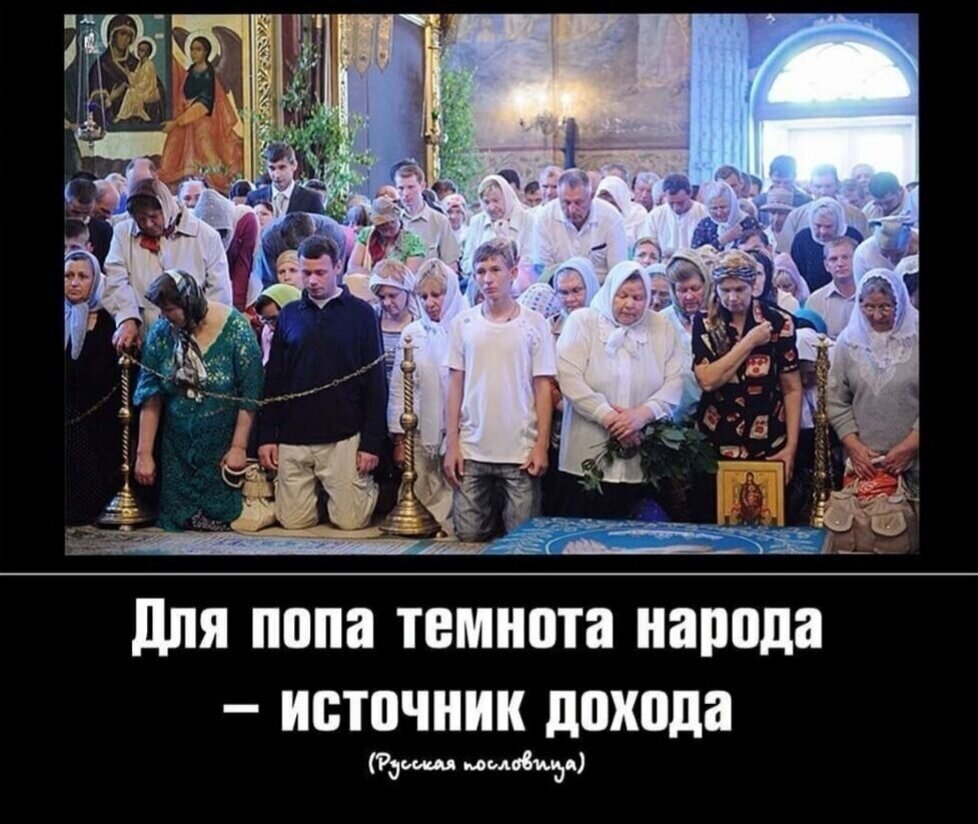 Раздел 1: Права собственника