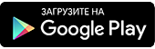  Если фото, полученное в мессенджере WhatsApp, по какой-то причине исчезло, его можно вернуть. На цифровых носителях всего одно неверное действие приводит к необратимым последствиям.-2