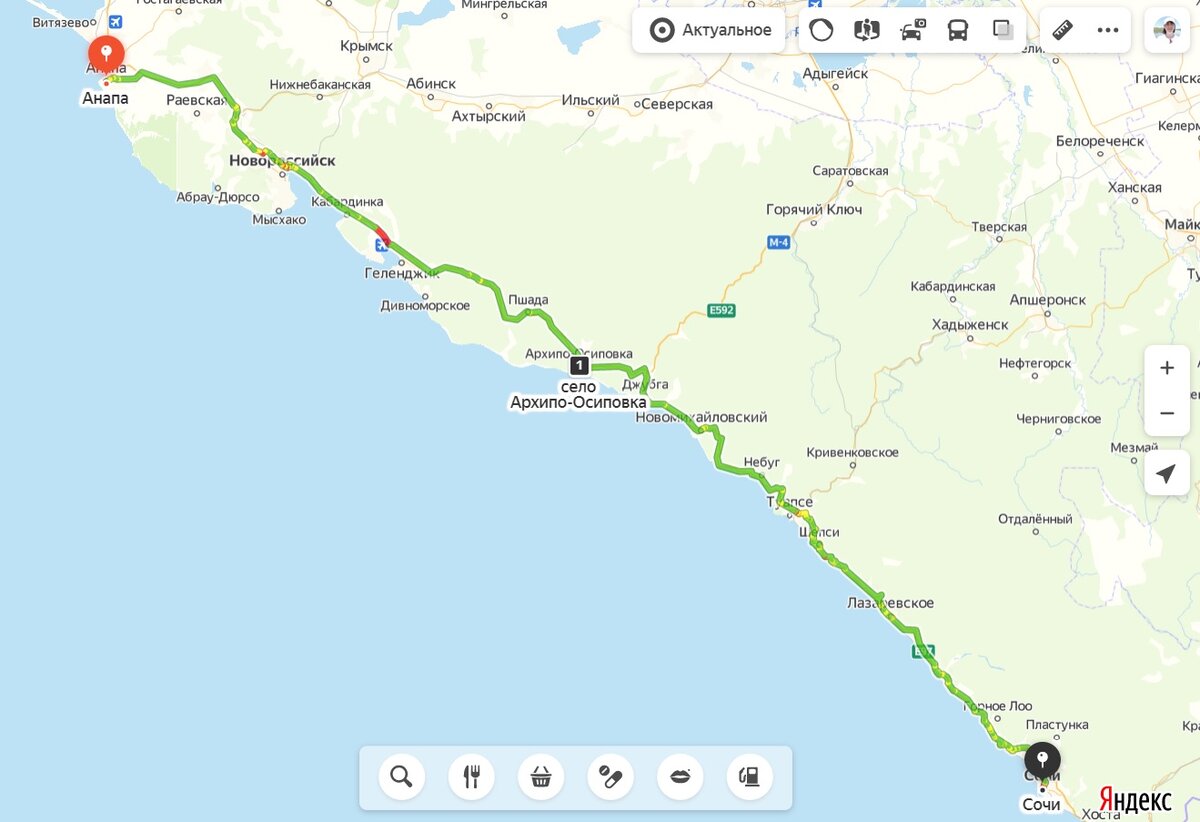 Доброго времени суток, уважаемые подписчики и гости нашего канала.  В этот момент у нас за окном стоит прекрасная погода, пригревает солнышко, поют птички и 20 градусов по Цельсию.