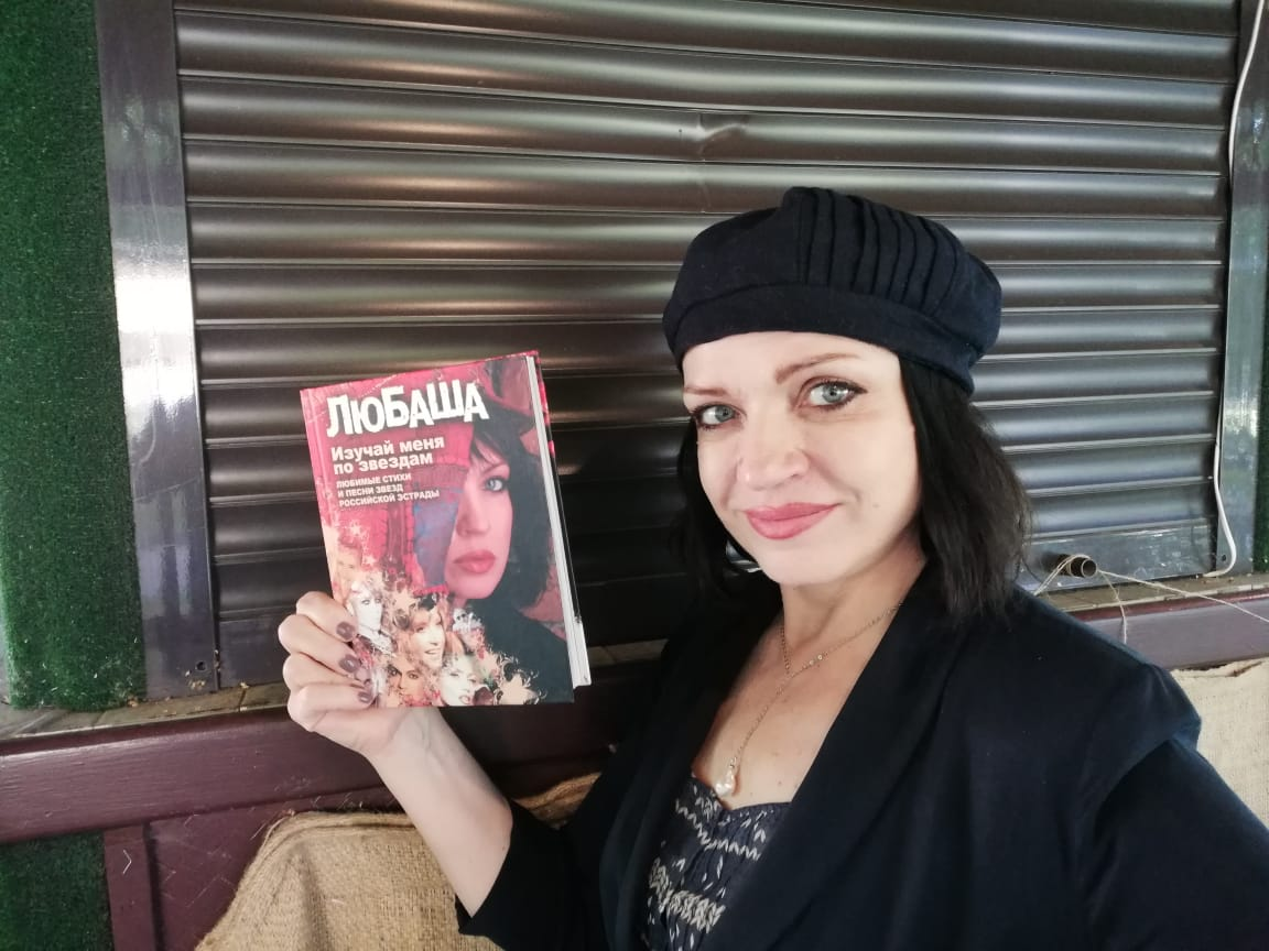 прокурор ирина александровна залужная. багреева мария андреевна. ирина залужная. ирина залужная прокуратура. дирекция инфекционной больницы ростов фото.