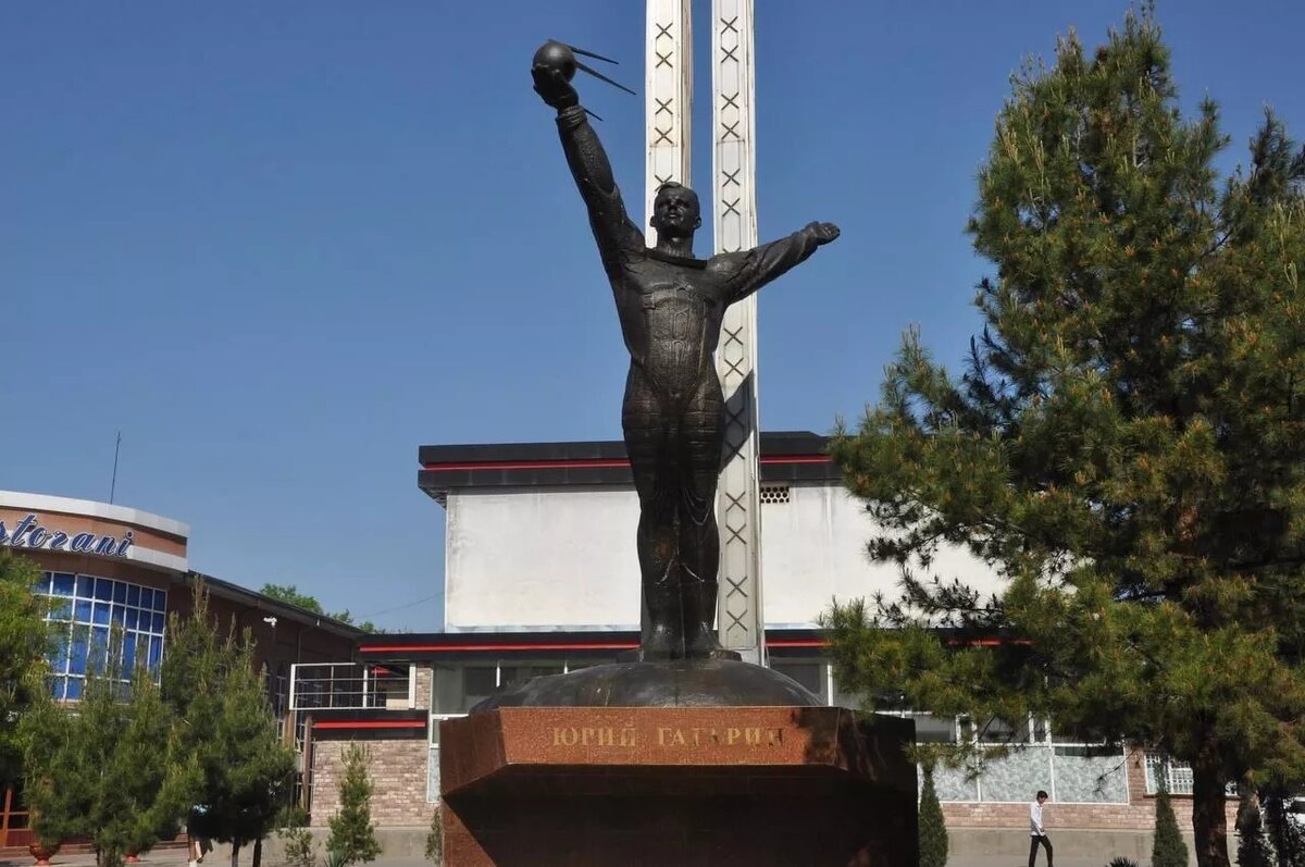 Памятник Юрию Гагарину (Ташкент)