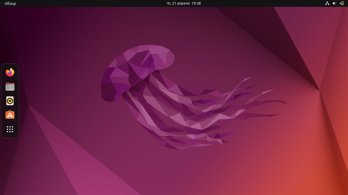 Ubuntu 22.04 после установки!