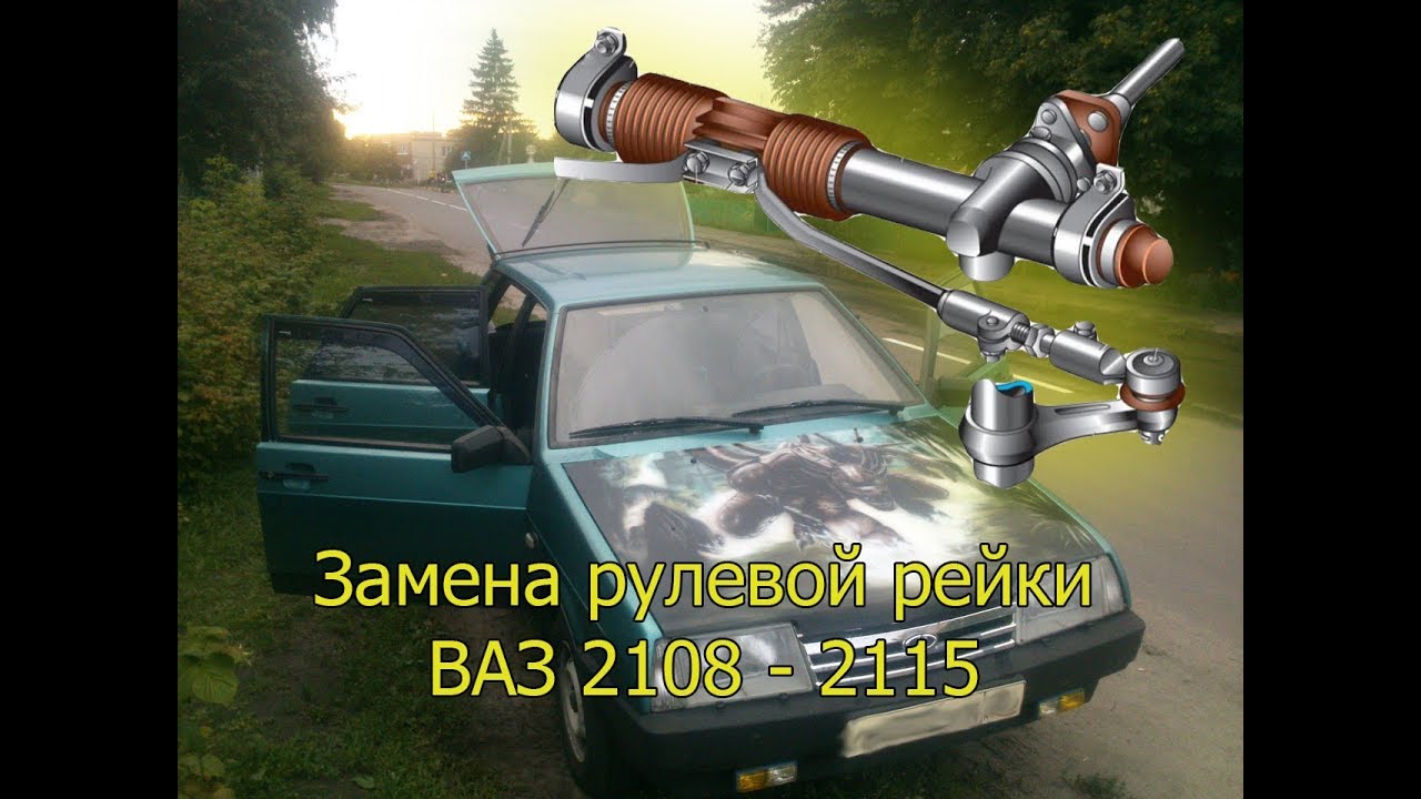 Замена рулевой колонки ВАЗ от компании СТО Автомеханик в городе Краснодар