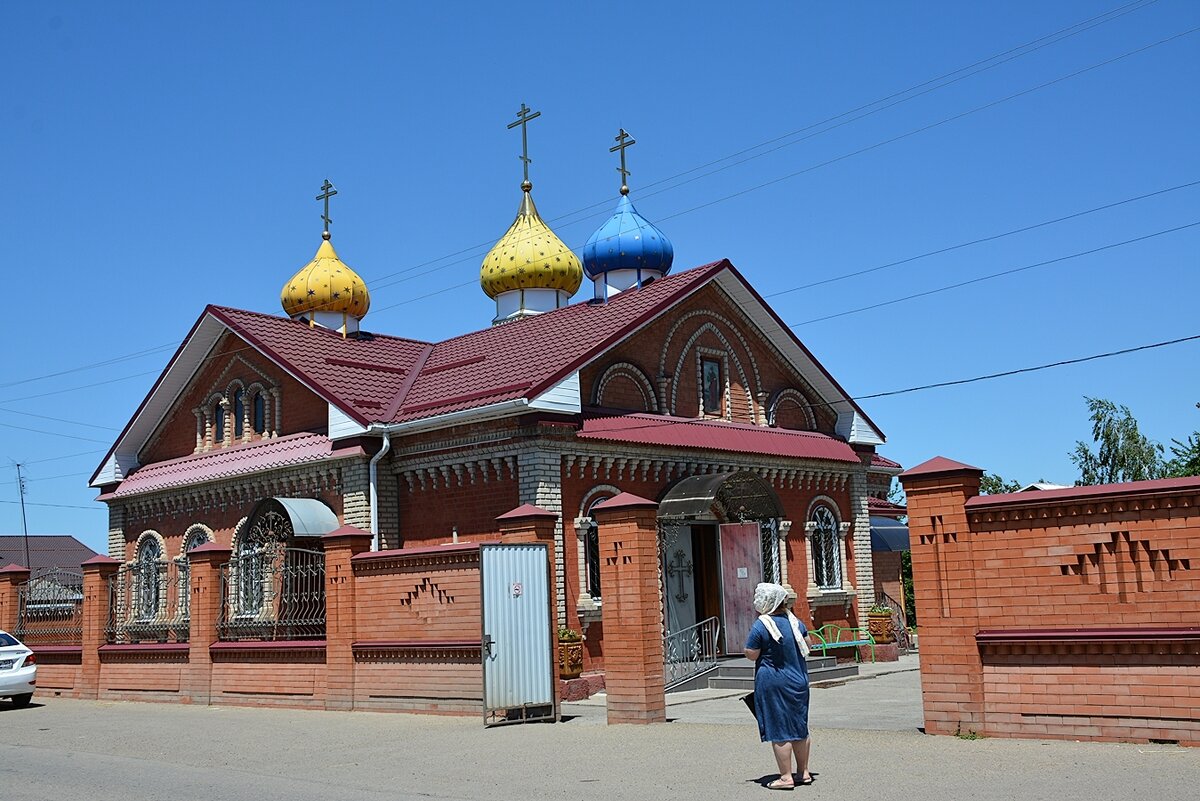 Православные храмы Новокубанского района. История и современность. |  Любимый Северный Кавказ | Дзен