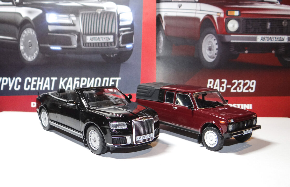Аурус Сенат Кабриолет и ВАЗ-2329