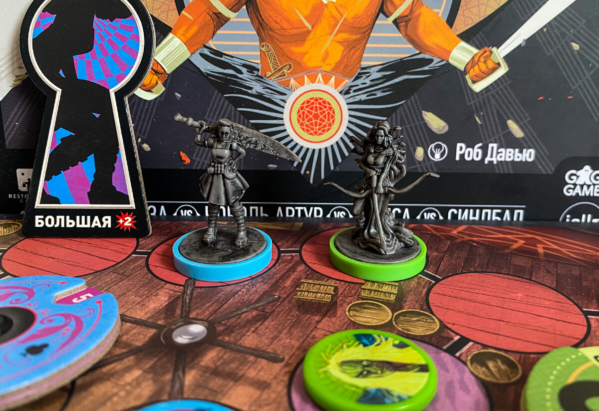 Алиса и Медуза. Битва красоток