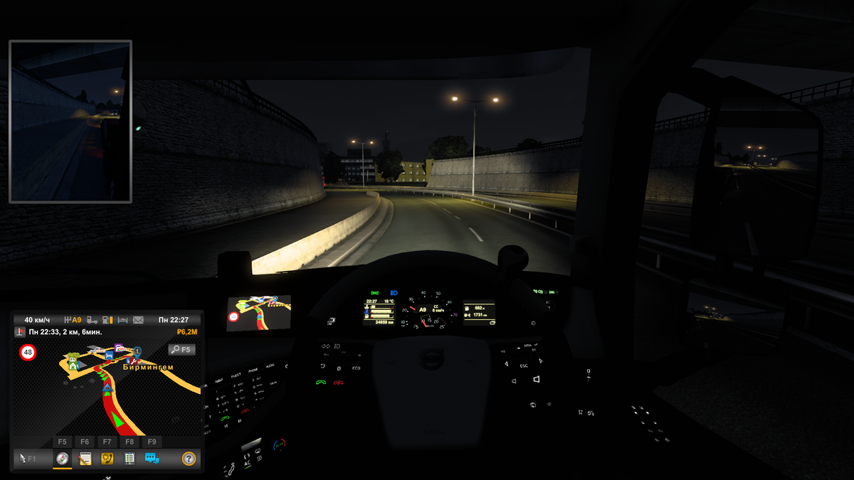 Ночью в дождь даже с фарами ничего не видать иной раз.