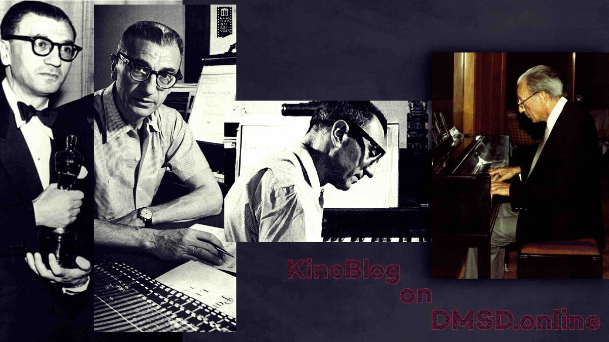 Фотоколлаж из эксклюзивного поста КиноБлога про Бронислава Капера