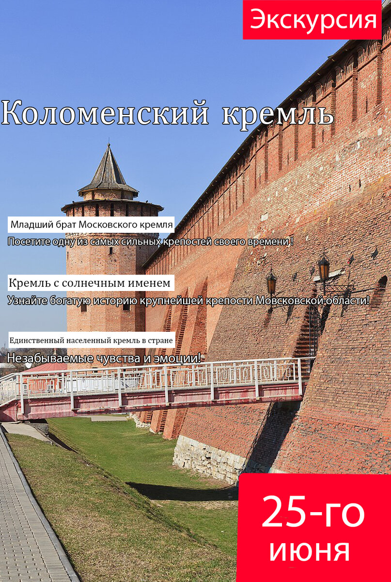 Петрушов Даниил Александрович. МБОУ Малинская СОШ им. П.М. Овсянкина, 9 "В" класс.