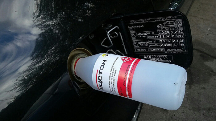 Есть такие странные советы. |Фото: drive2.com.