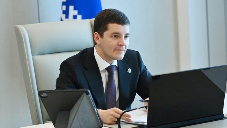 Фото: Дмитрий Артюхов/"Вконтакте"
