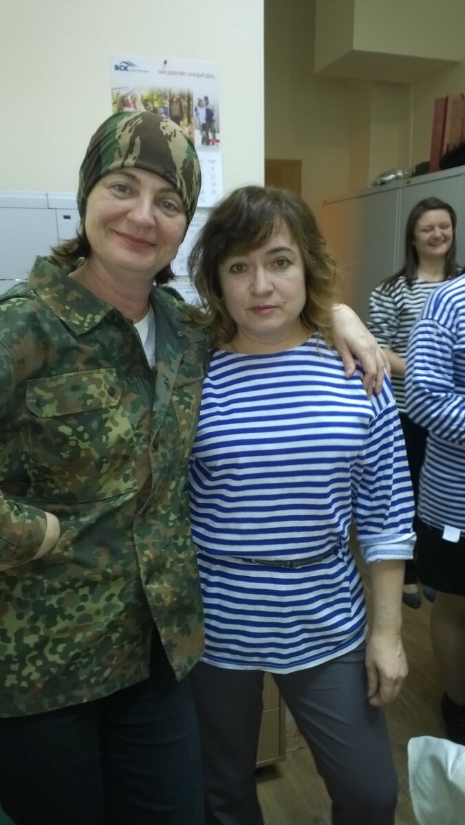 23 февраля, последнее общее место работы - РСХБ.