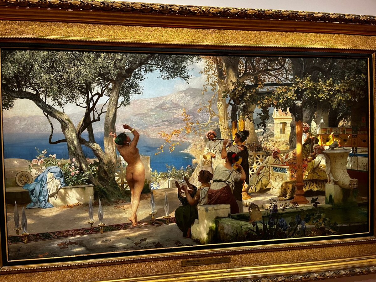 «Танец среди мечей»